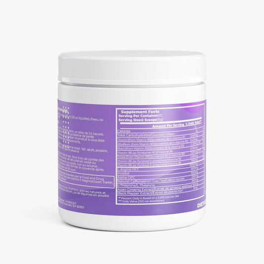 Focus Powder (Sour Grape)
