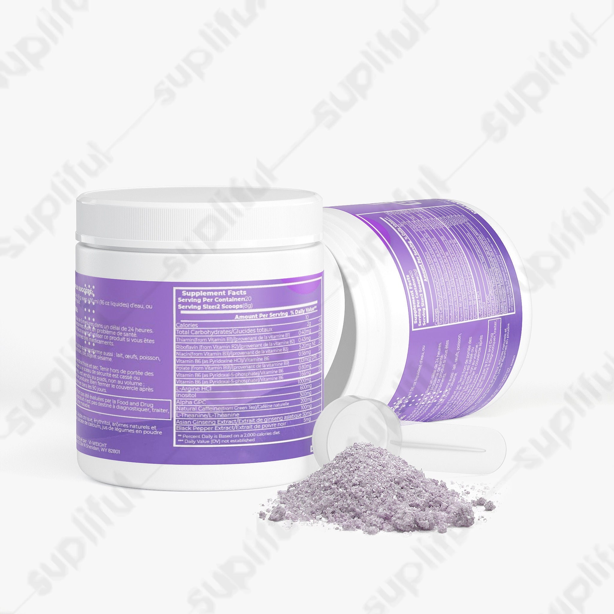 Focus Powder (Sour Grape)
