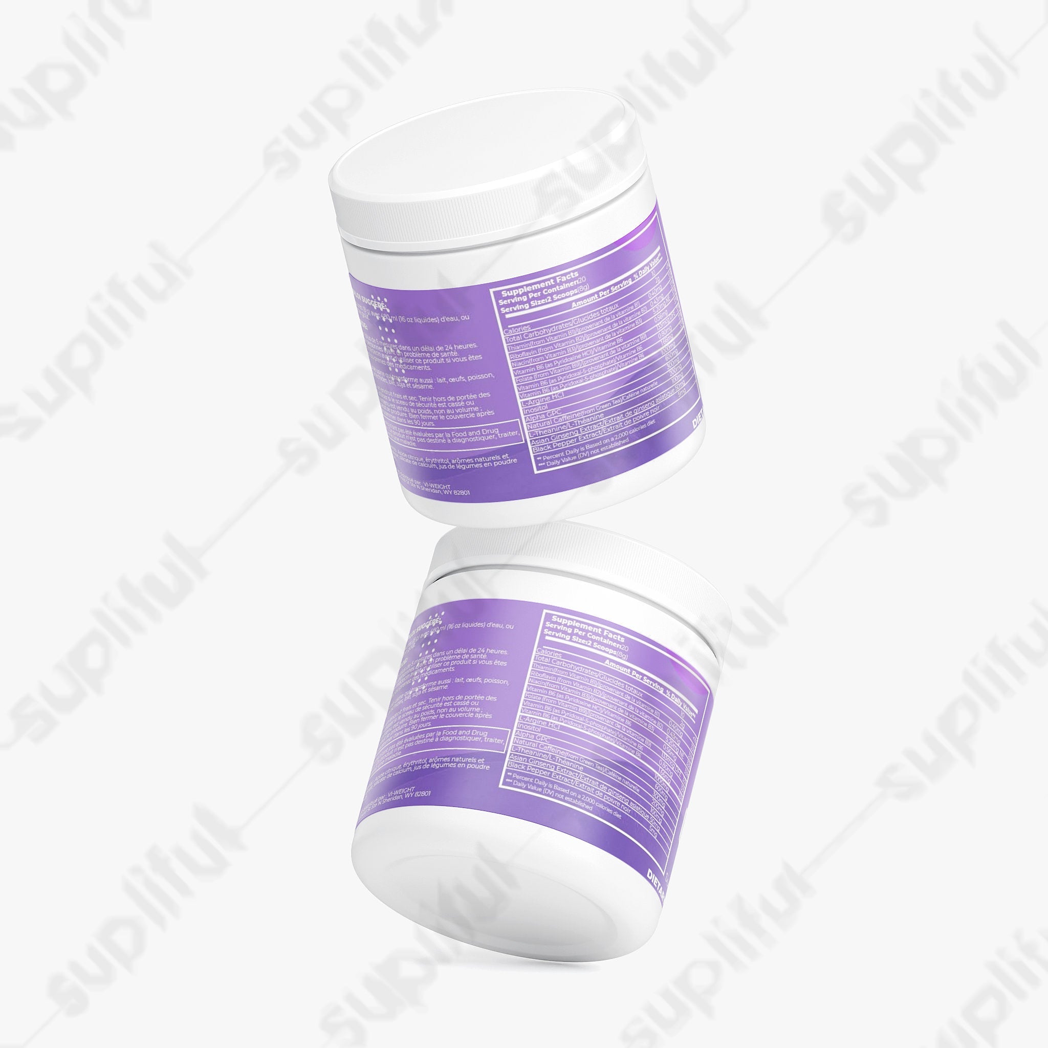 Focus Powder (Sour Grape)
