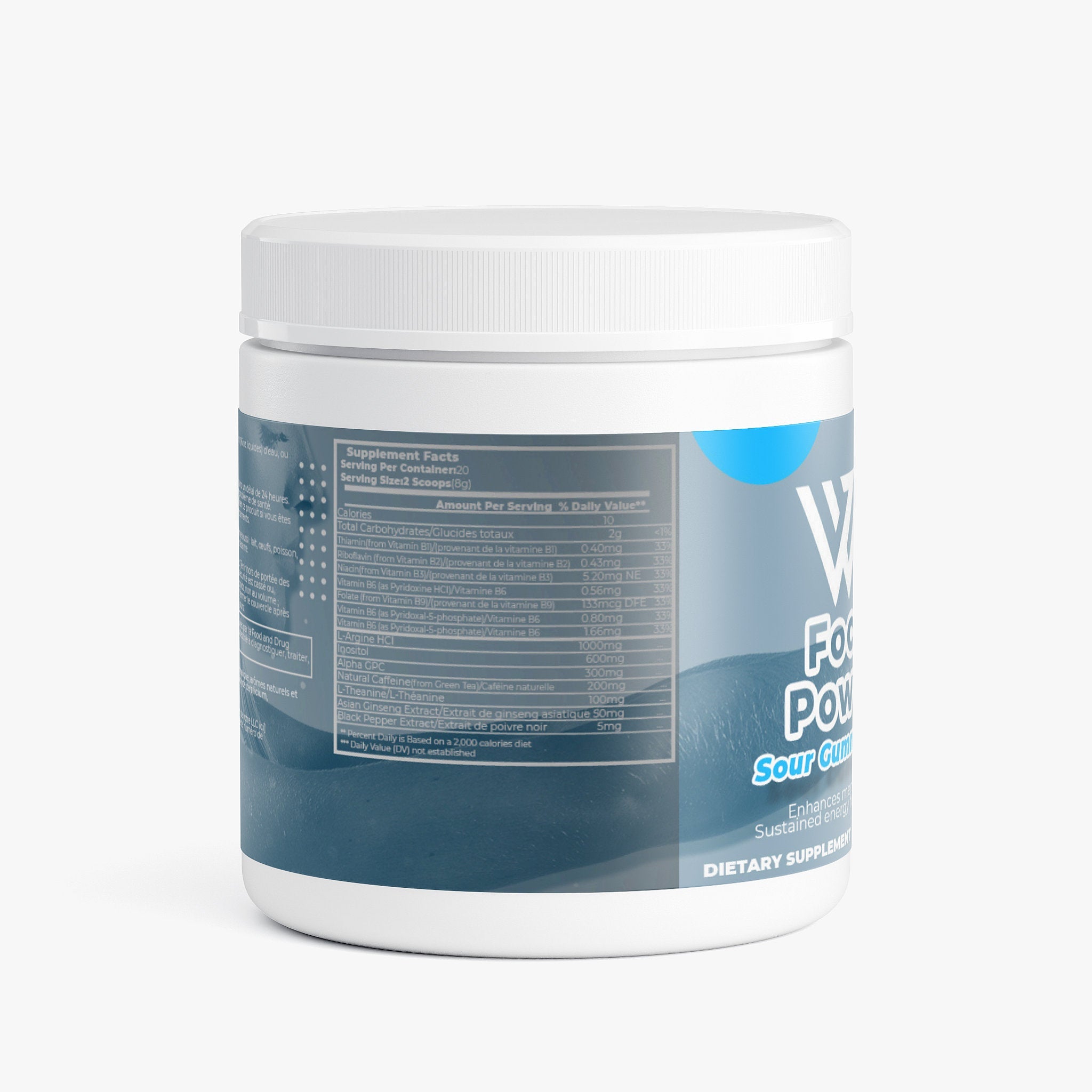 Focus Powder (Sour Gummi Worm)