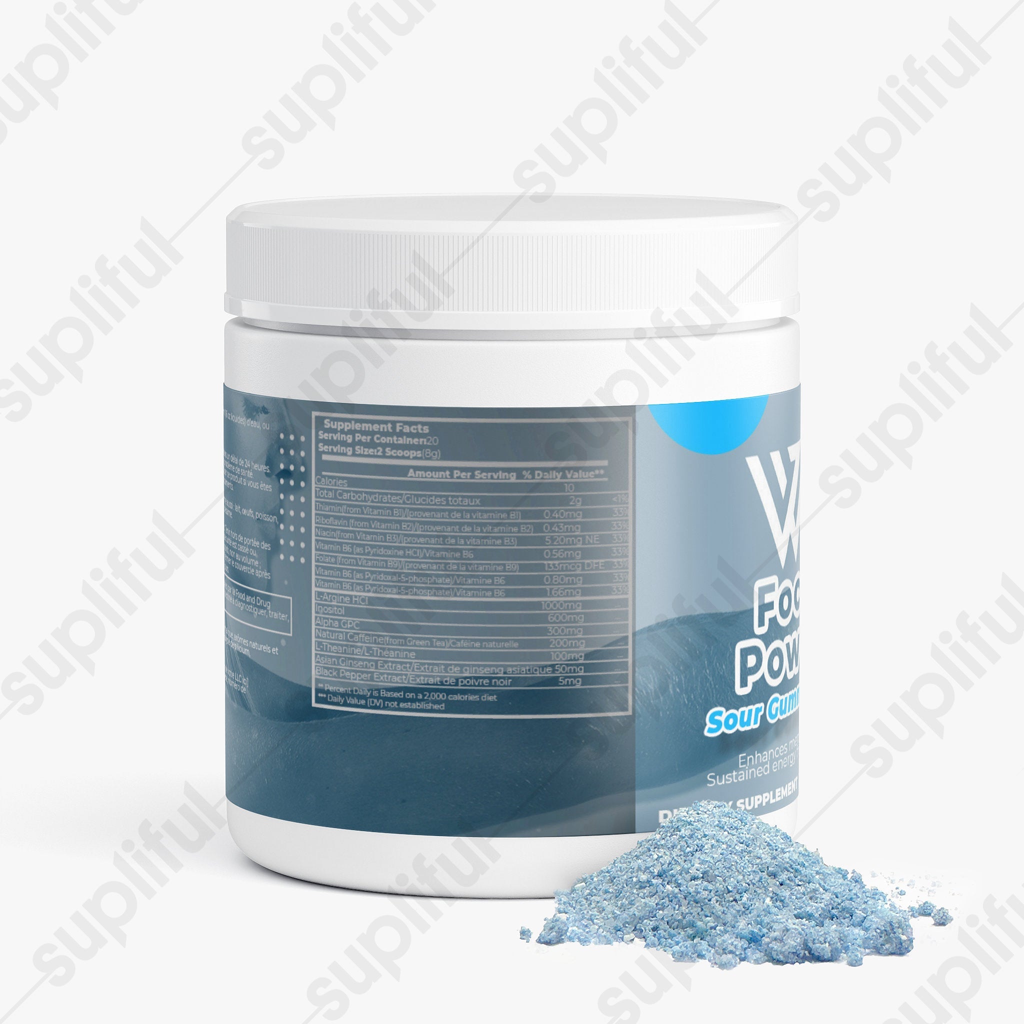 Focus Powder (Sour Gummi Worm)